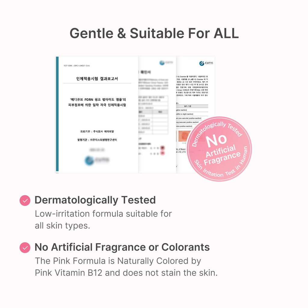 PDRN Pink Peptide Serum